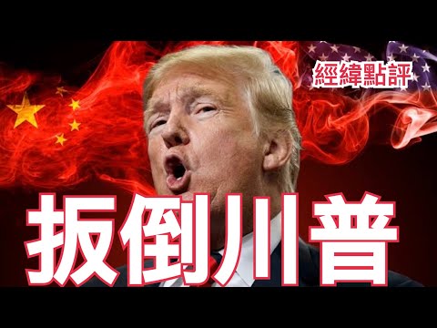 孫興慜,熱刺球迷之,光照亮我前,世界杯预测,2026世界杯,热门球队分析,战术对比,赛事动态