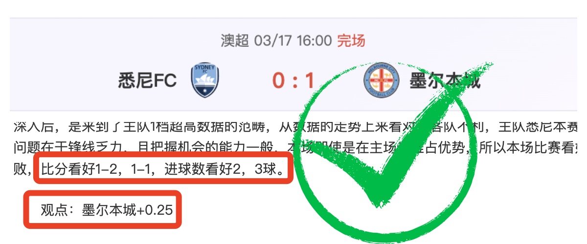 丘索维金娜,年逾五十重,返赛场夺铜,世界杯预测,2026世界杯,热门球队分析,战术对比,赛事动态