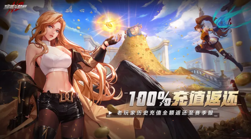 國際米蘭本,本菲卡,歐冠半決賽,世界杯预测,2026世界杯,热门球队分析,战术对比,赛事动态