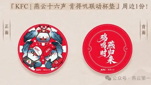 博德闪耀客战萨普斯堡，专家预测能否迅速适应