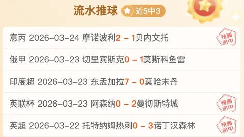 中国女篮亚洲杯三人篮球赛铜牌战胜菲律宾队夺冠